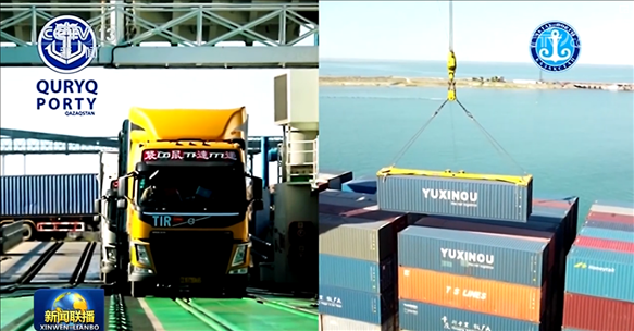 △ 2024年7月3日，中哈兩國元首通過大屏幕觀看車輛登船、集裝箱裝船等實時情況。（新聞聯(lián)播截圖）