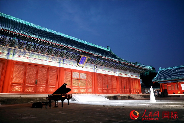 “光影北京——2024世界燈光師大會”開幕式現(xiàn)場。人民網(wǎng)記者 趙益普攝