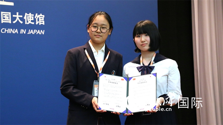 中日小大使共同發(fā)表友好宣言。人民網(wǎng) 許可攝