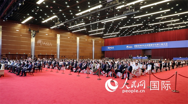 博鰲亞洲論壇全球健康論壇第三屆大會開幕式現(xiàn)場。人民網記者趙益普攝