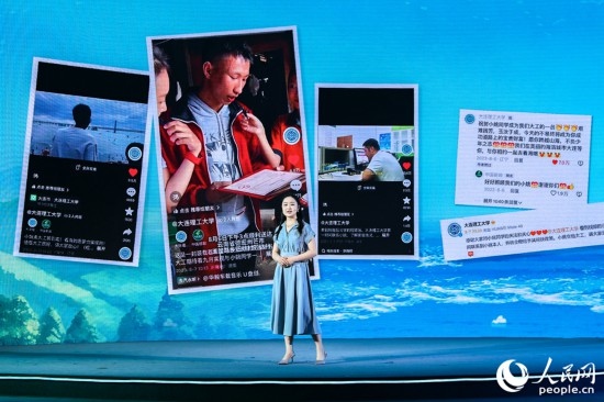 張懷予分享“挖姜男孩”故事報道感受。人民網(wǎng)攝