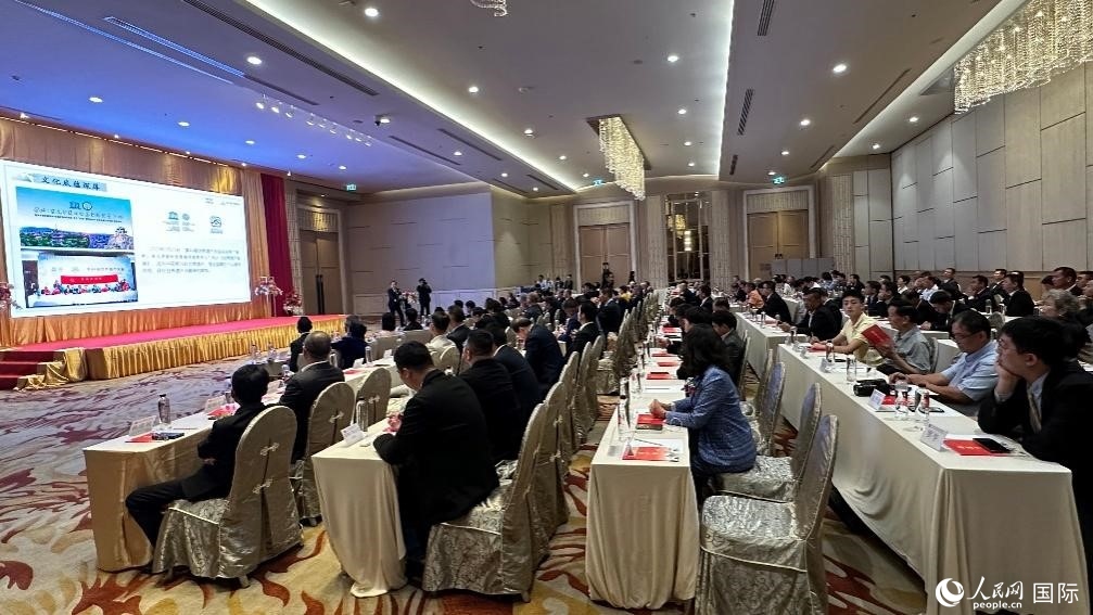 推介會現(xiàn)場。人民網(wǎng)記者 白元琪攝