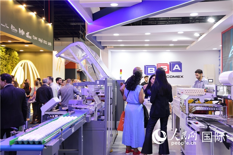 巴西國(guó)際動(dòng)物蛋白展覽會(huì)現(xiàn)場(chǎng)。人民網(wǎng)記者 時(shí)元皓攝