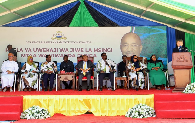 簽約儀式現(xiàn)場。主辦方供圖