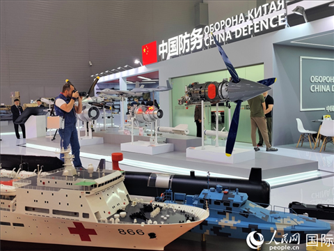 俄羅斯“軍隊(duì)-2024”國(guó)際軍事技術(shù)論壇現(xiàn)場(chǎng)。人民網(wǎng)記者 于宏建攝