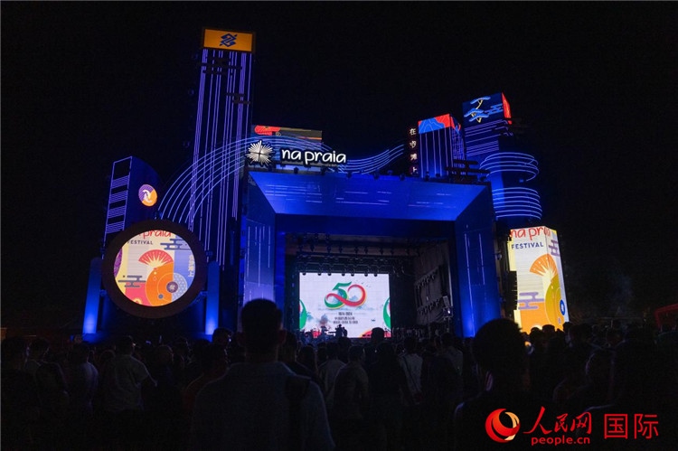 活動(dòng)現(xiàn)場。人民網(wǎng)記者 宋亦然攝