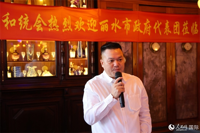 巴西和統(tǒng)會會長張小春在座談會上致辭。人民網(wǎng)記者 陳海琪攝