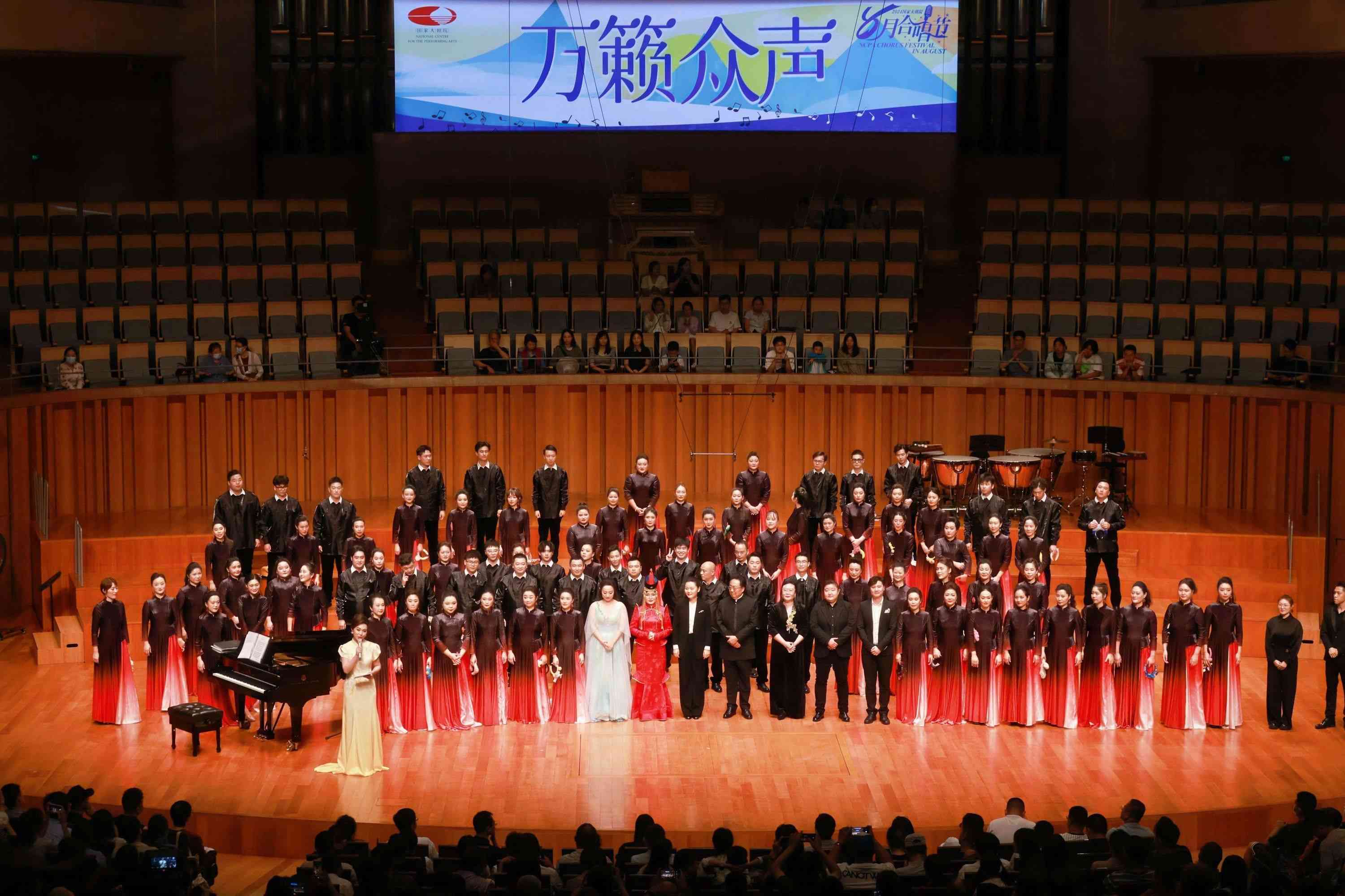 演出現(xiàn)場(chǎng)。主辦方供圖