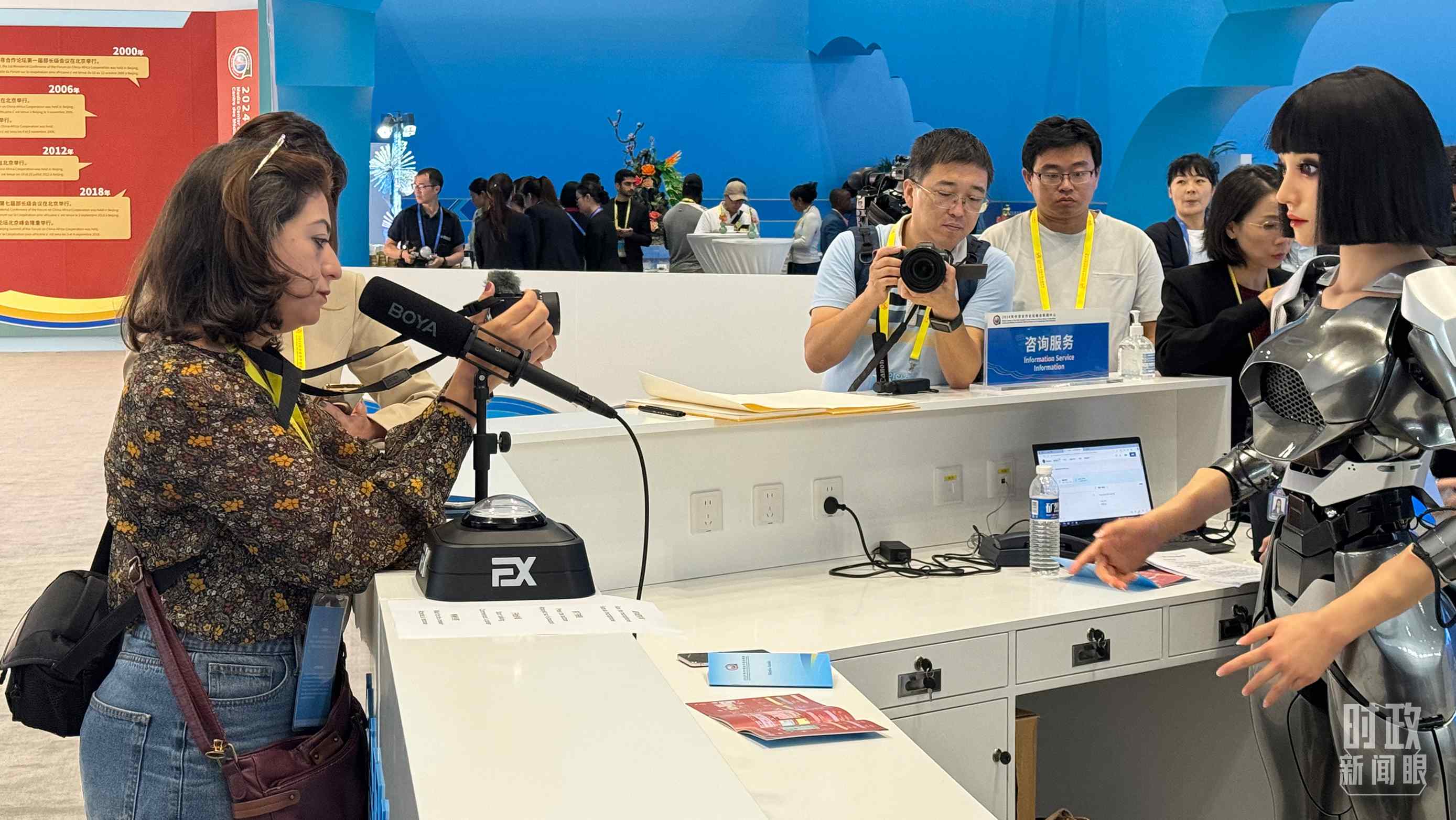 △2024年中非合作論壇峰會新聞中心。（總臺央視記者黃惠馨拍攝）