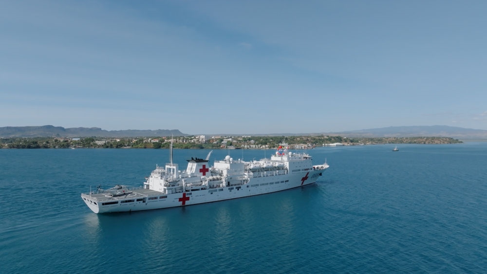 2024年7月26日，中國(guó)海軍“和平方舟”號(hào)醫(yī)院船抵達(dá)馬達(dá)加斯加安齊拉納納港。