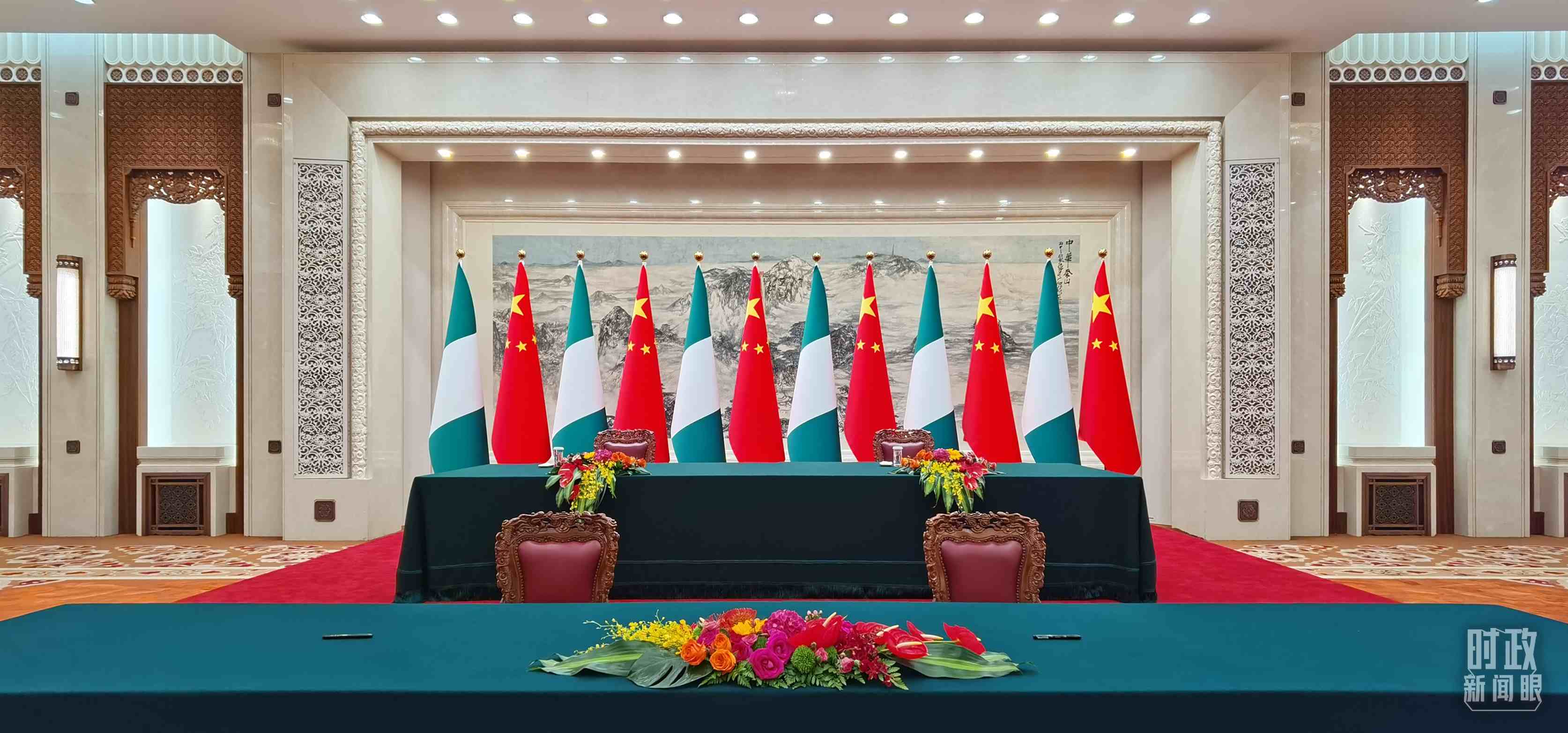  △中尼兩國元首在這里共同見證簽署多項雙邊合作文件，這是開始前的現(xiàn)場。（總臺央視記者郭鴻拍攝）