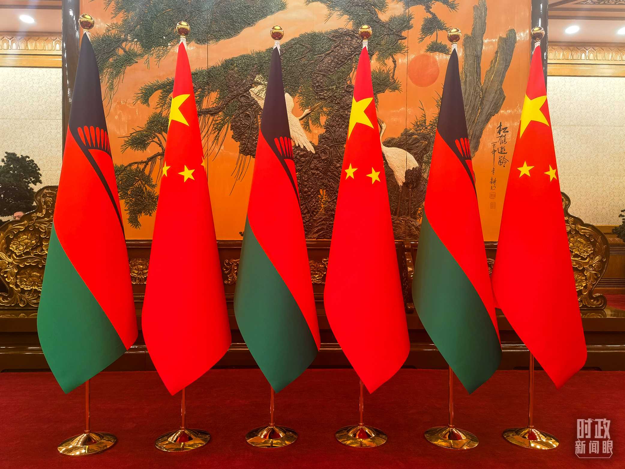△中國和馬拉維國旗。（總臺央視記者陳曦拍攝）