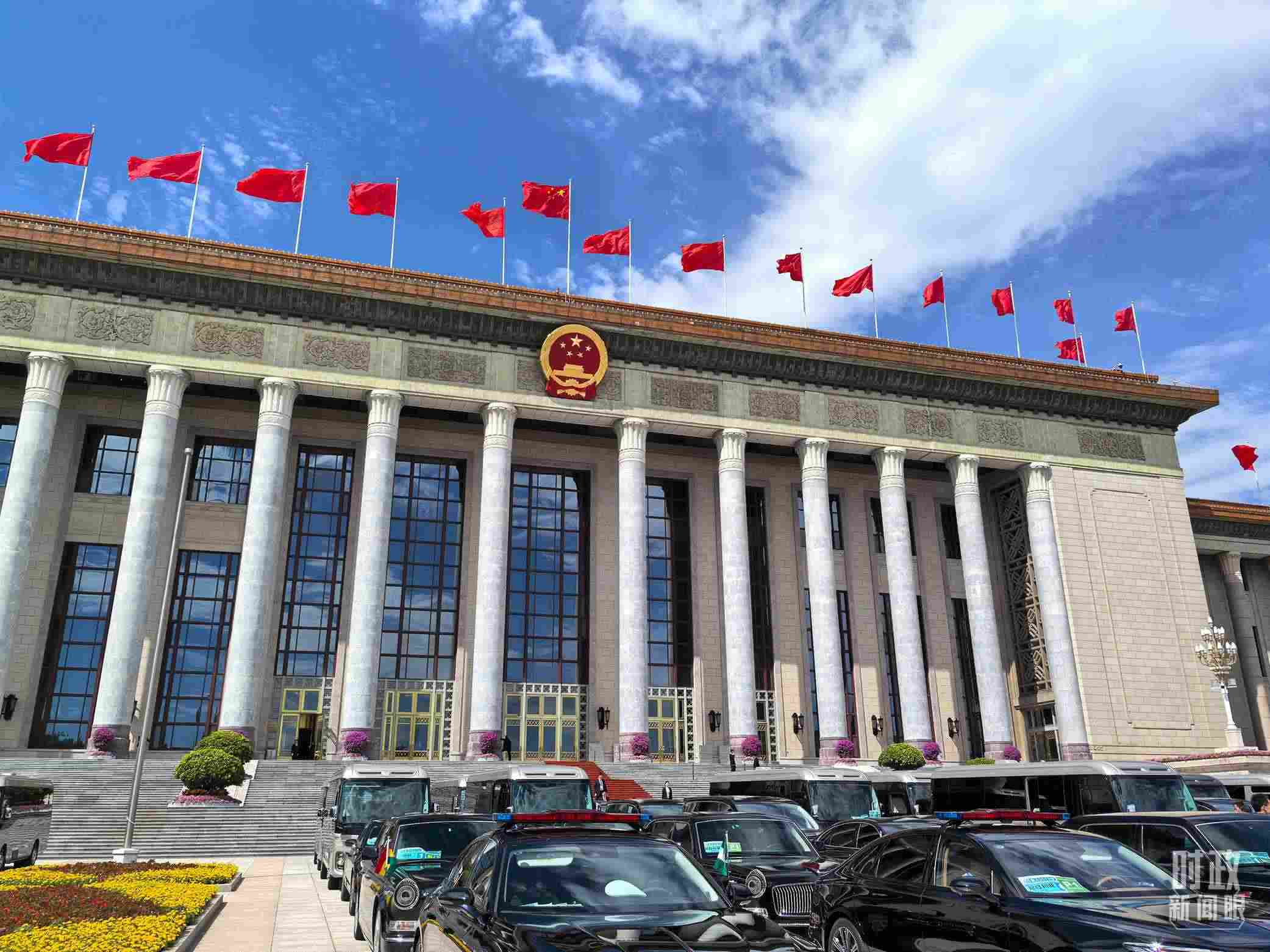  △9月5日上午，中非合作論壇北京峰會開幕式在北京人民大會堂舉行。（總臺央視記者劉瑞琳拍攝）