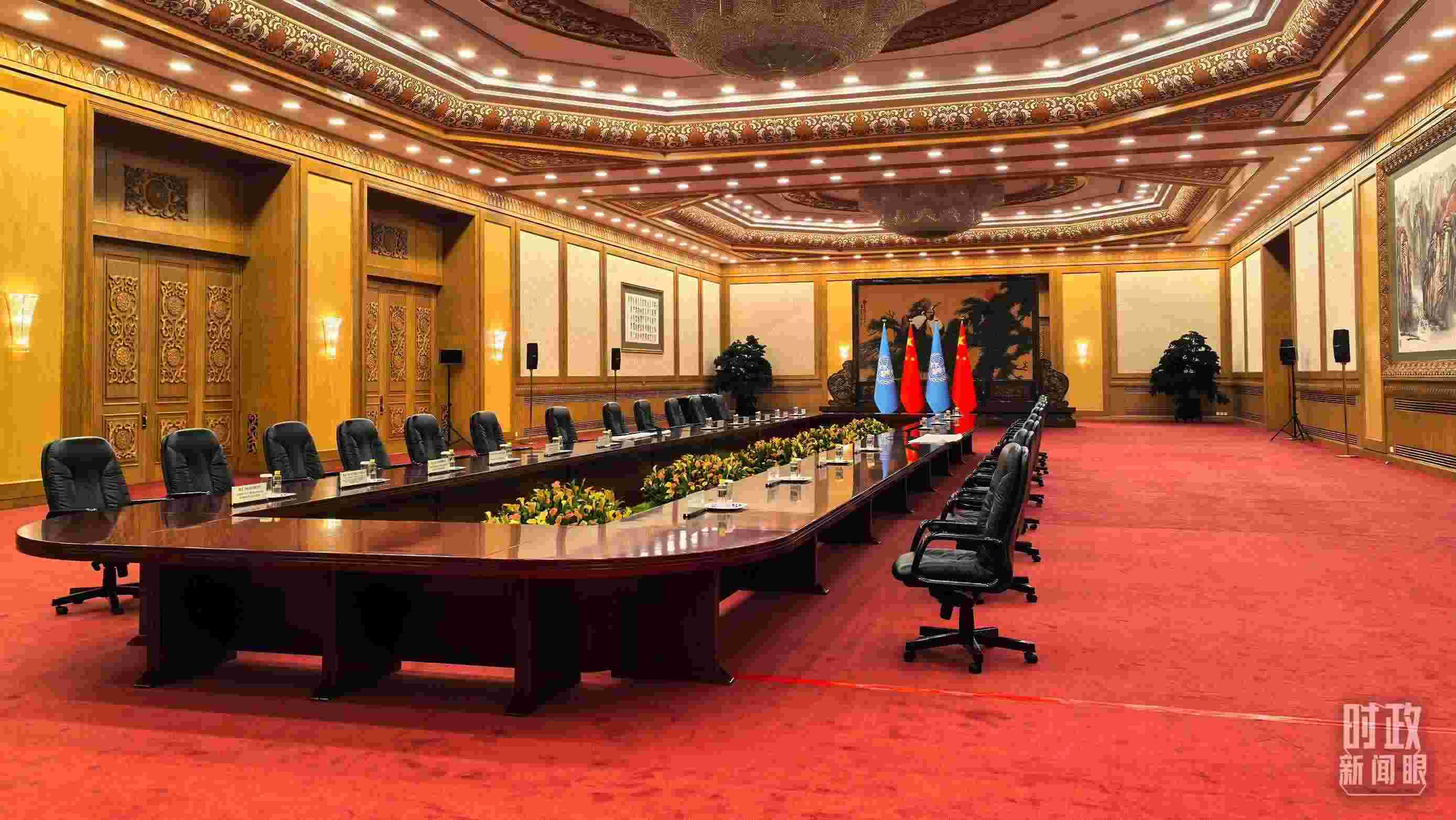  △同聯(lián)合國秘書長古特雷斯的會見會場，這是開始前的場景。（總臺央視記者劉瑞琳拍攝）