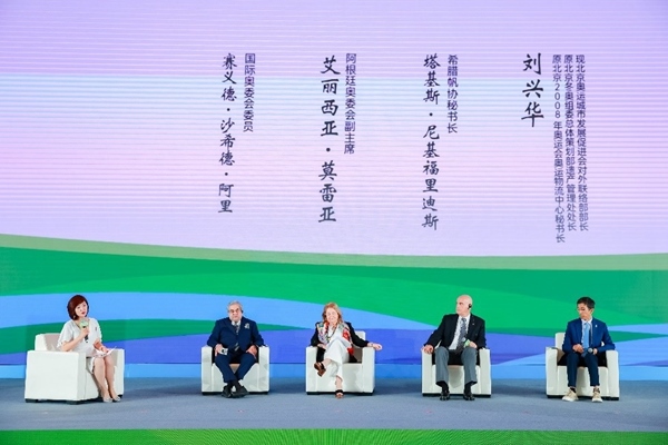 專(zhuān)題分享一。（受訪者供圖）