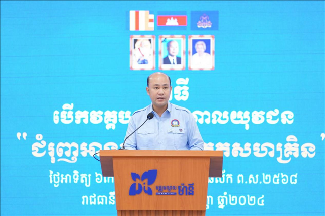 洪瑪尼在開幕式致辭?；顒?dòng)主辦方供圖