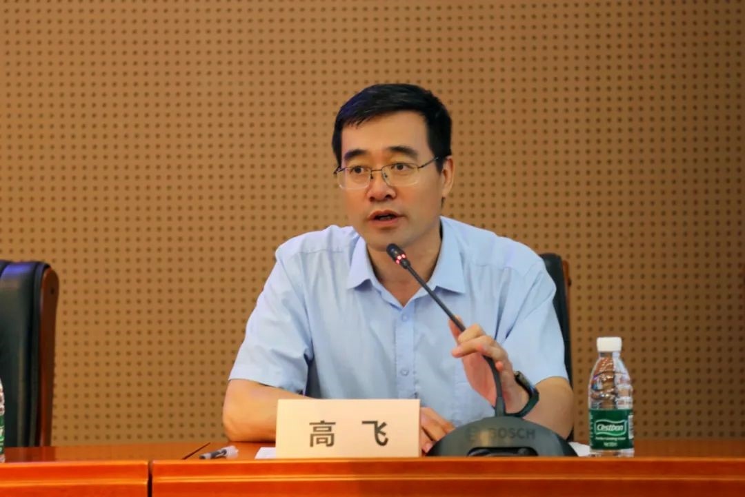 外交學(xué)院副院長高飛致辭。主辦方供圖