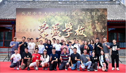 媒體見面會(huì)現(xiàn)場(chǎng)。王曉溪攝