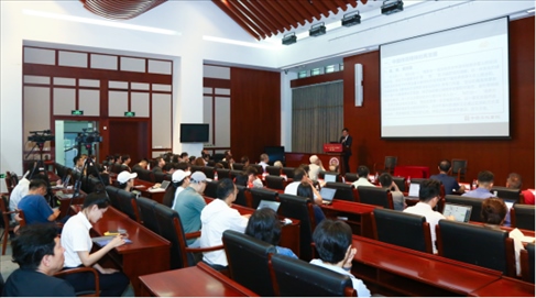 講座現(xiàn)場(chǎng)。主辦方供圖