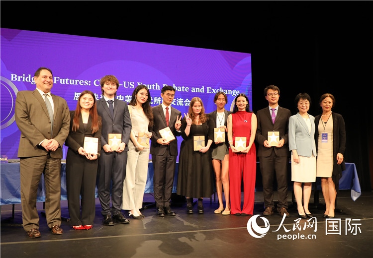 3、當天還舉行了以“中美青年未來說”為主題的中美“Z世代”辯論交流會。 人民網(wǎng)記者 李志偉攝