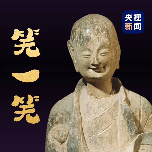 △麥積山石窟第133窟北魏小沙彌。點擊圖片，看麥積山的“東方微笑”↑