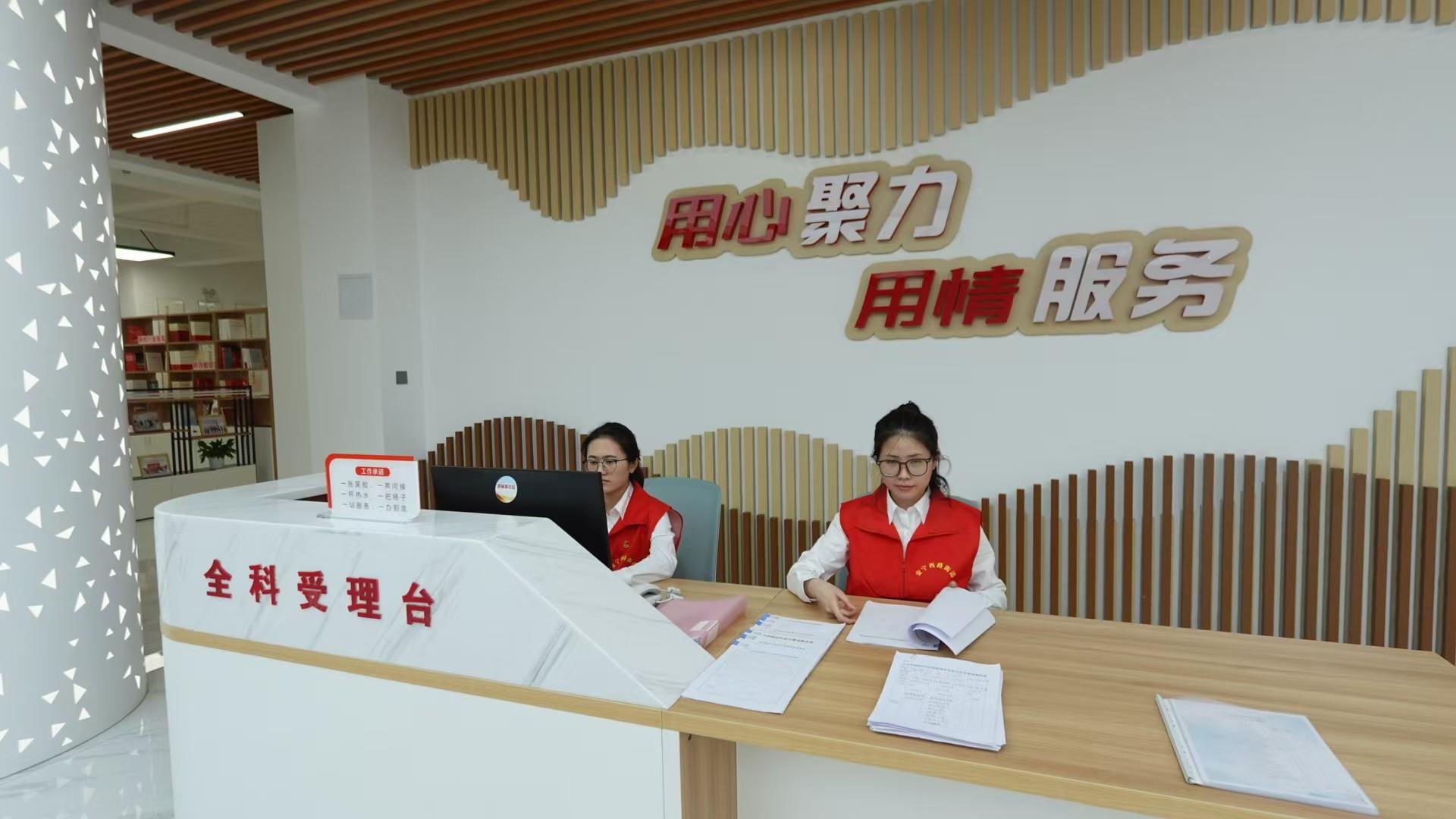 △這是蘭州市棗林西社區(qū)黨群服務(wù)中心。（總臺(tái)央視記者范凱拍攝）