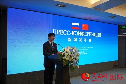 中共吉安市委宣傳部部長(zhǎng)李瑞峰在《新中國(guó)》新聞發(fā)布會(huì)上致辭。人民網(wǎng) 褚夢(mèng)琦攝