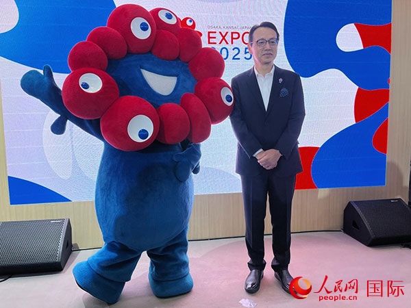 日本駐華大使金杉憲治出席2024年服貿(mào)會。人民網(wǎng)記者 盛楚宜攝