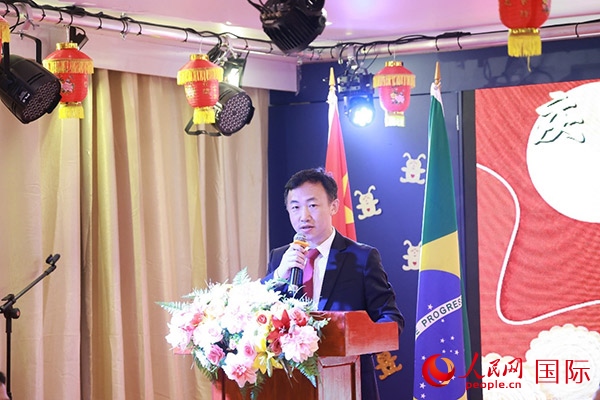 中國(guó)駐里約熱內(nèi)盧代總領(lǐng)事王海濤在活動(dòng)上致辭。人民網(wǎng)記者 陳海琪攝