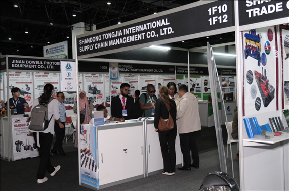 展會現(xiàn)場。主辦方供圖