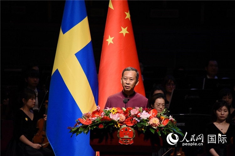 中國駐瑞典大使崔愛民在招待會上致辭。人民網(wǎng)記者 殷淼攝