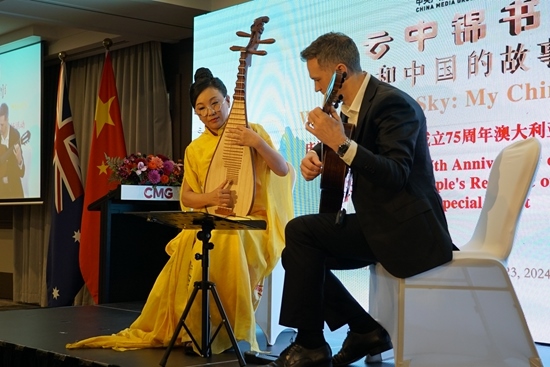 器樂合奏《絲路之撒馬爾罕》。張舒惠攝