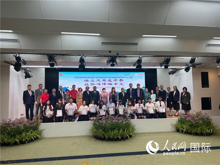 活動(dòng)現(xiàn)場(chǎng)。人民網(wǎng)記者 簡(jiǎn)承淵攝