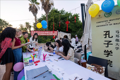 活動現(xiàn)場。 馬耳他大學(xué)孔子學(xué)院供圖