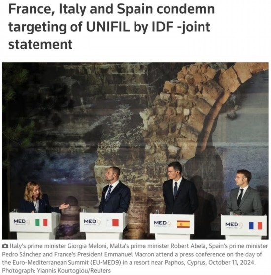 路透社：意大利總理梅洛尼（左一）、法國總統(tǒng)馬克龍（右一）和西班牙首相桑切斯（右二）日前在塞浦路斯舉行的地中海九國領(lǐng)導(dǎo)人峰會上齊聲譴責(zé)以軍襲擊聯(lián)黎部隊。