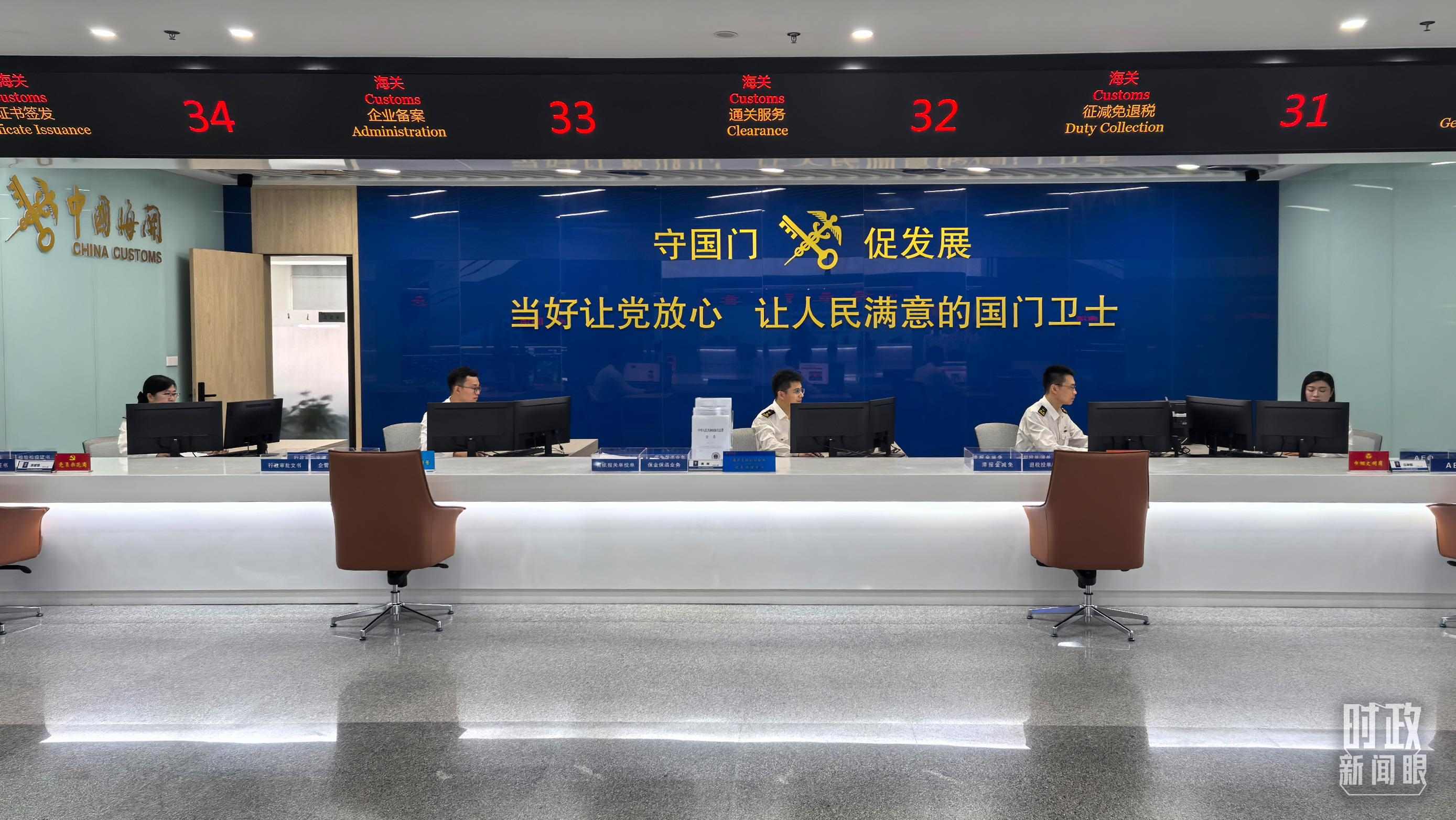 △中國(guó)（福建）自由貿(mào)易試驗(yàn)區(qū)廈門片區(qū)。（總臺(tái)央視記者王鵬飛拍攝）