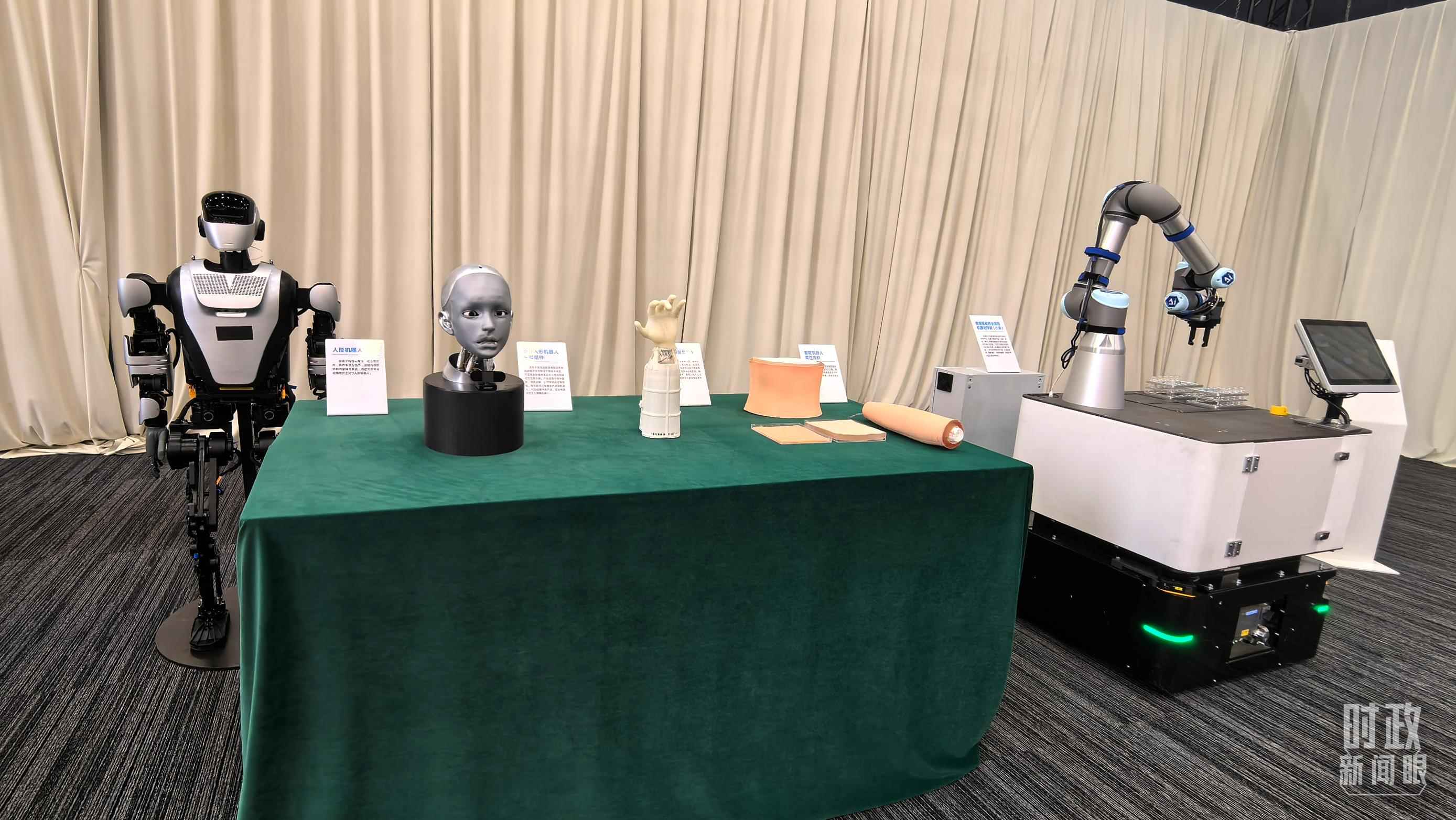 △安徽省重大科技創(chuàng)新成果集中展示的展品。（總臺央視記者馬超拍攝）