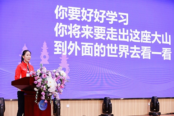 王麗萍進(jìn)行主題宣講。主辦方供圖