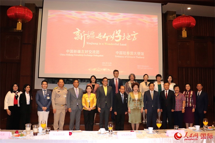 與會嘉賓合影。人民網(wǎng)實習(xí)生 姚欣可攝