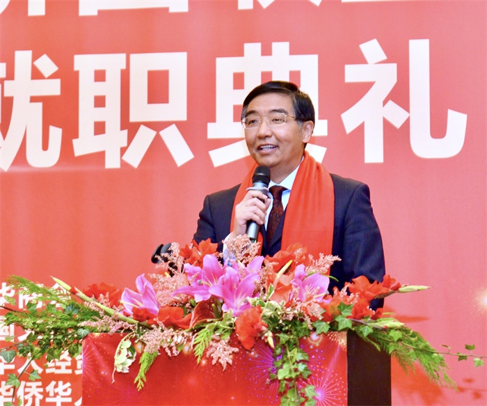 中國(guó)駐比利時(shí)大使費(fèi)勝潮出席比利時(shí)浙江籍僑團(tuán)聯(lián)盟第二屆主席團(tuán)就職典禮并致辭。比利時(shí)浙江籍僑團(tuán)聯(lián)盟供圖