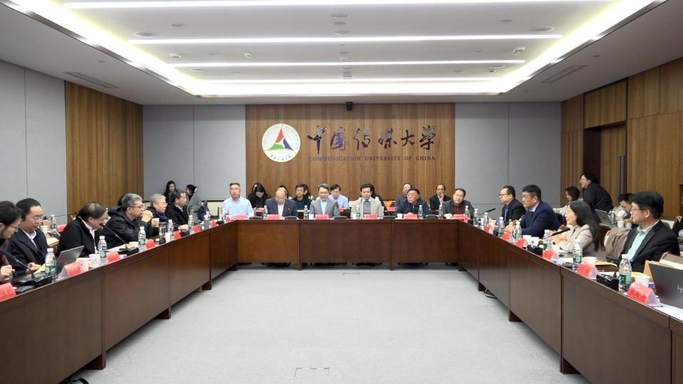 理論研討會(huì)現(xiàn)場(chǎng)。主辦方供圖