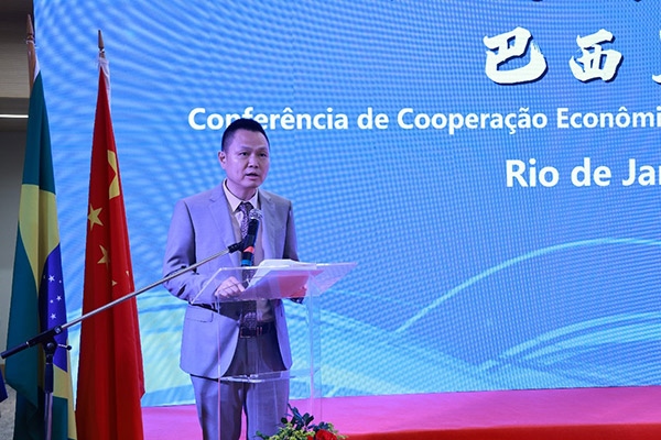 中國駐里約熱內(nèi)盧總領館副總領事王尉育在活動現(xiàn)場致辭。人民網(wǎng)記者 陳海琪攝