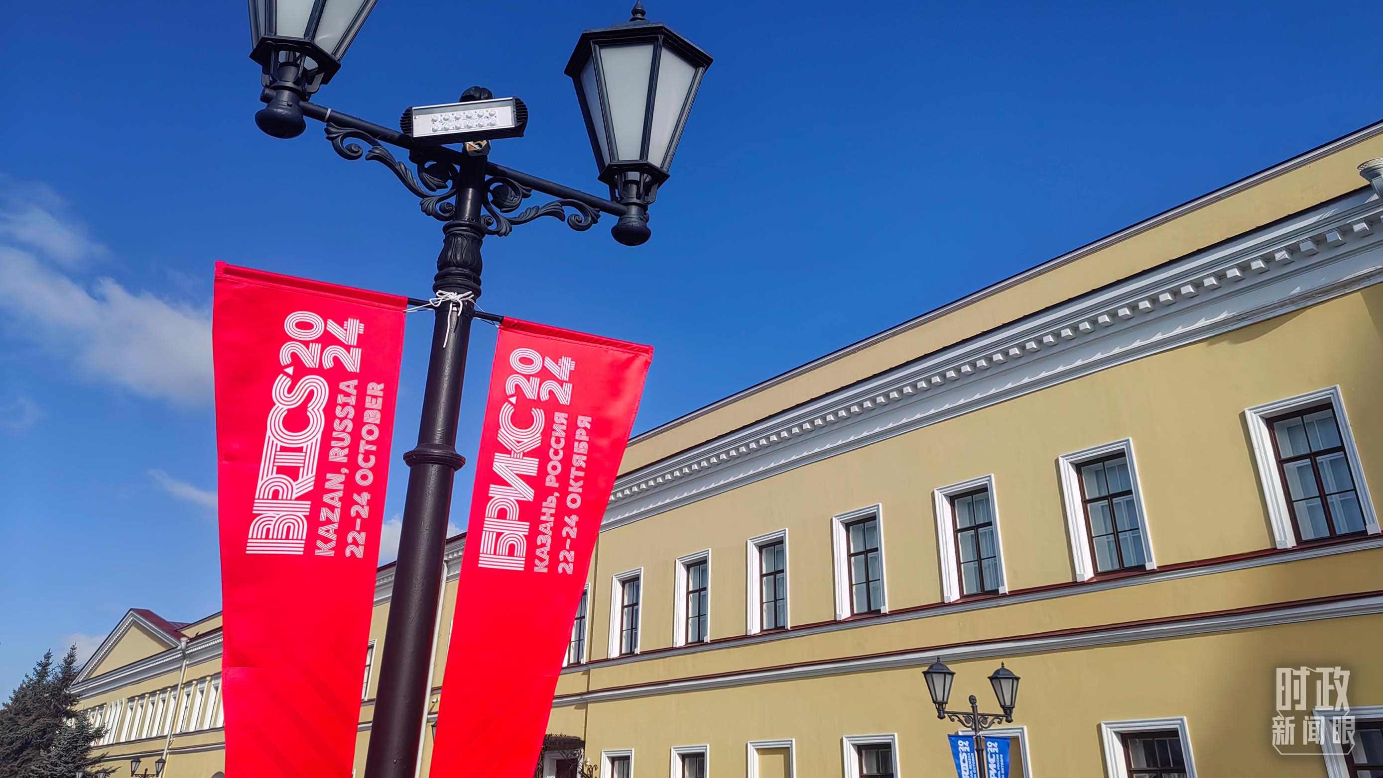 △ 喀山街頭。（總臺(tái)央視記者王萌萌拍攝）