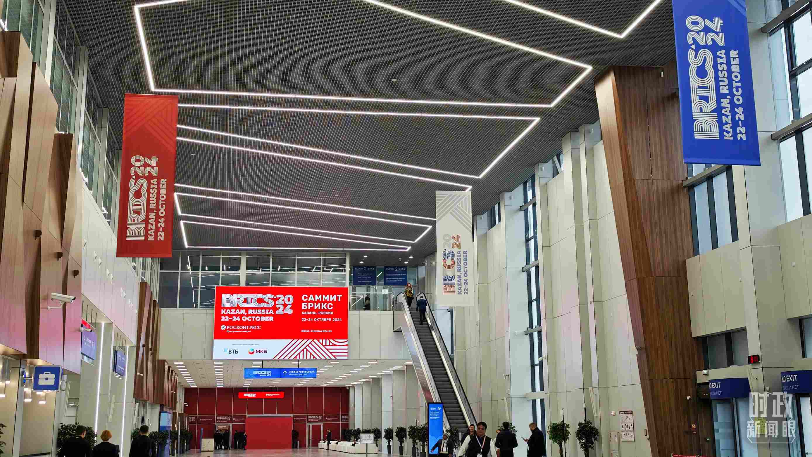 △ 喀山會(huì)展中心。（總臺(tái)記者高鑫翼拍攝）