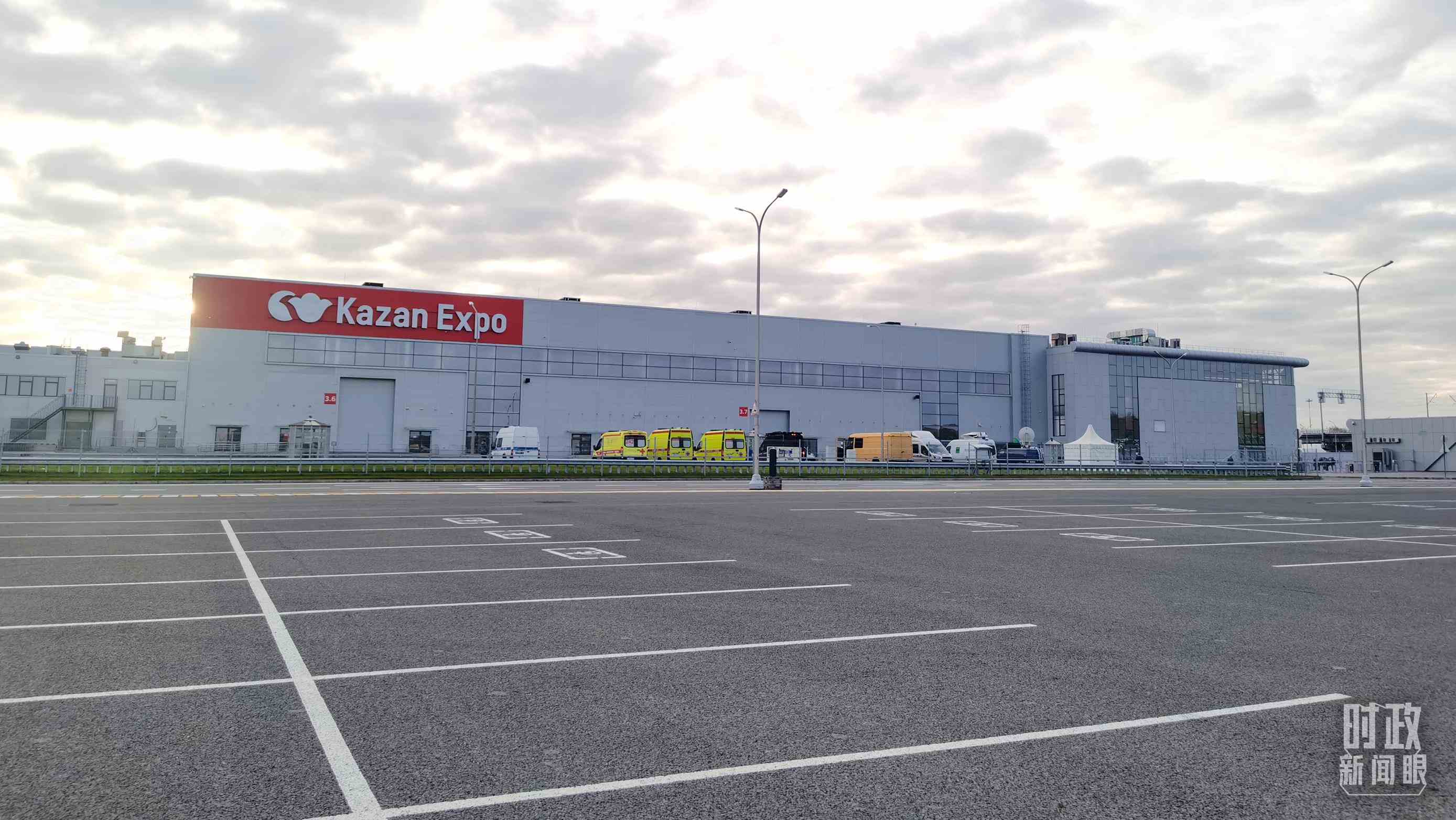 △ 喀山會(huì)展中心。（總臺(tái)央視記者曹亞星拍攝）