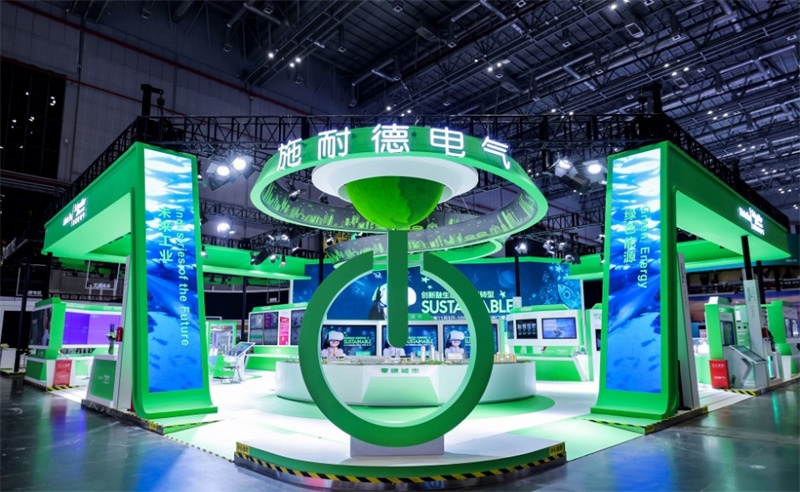 2023年，施耐德電氣在第六屆中國國際進(jìn)口博覽會(huì)現(xiàn)場。施耐德電氣供圖