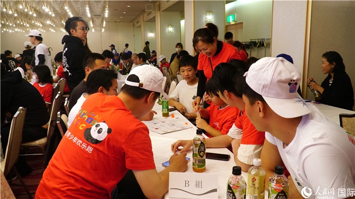 中日青少年踴躍交流。人民網(wǎng) 蔣曉辰攝