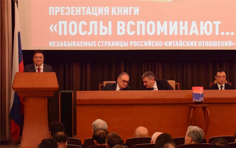 新華出版社社長(zhǎng)匡樂(lè)成致辭。 主辦方供圖