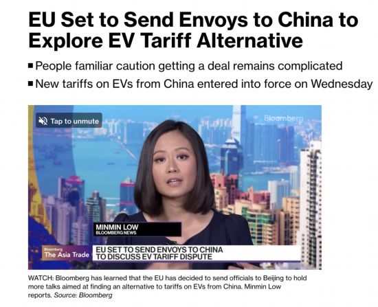 全球洞察|瑞士學(xué)者：歐洲汽車(chē)業(yè)的首要問(wèn)題不是中國(guó)，而是歐盟委員會(huì)的錯(cuò)誤決定