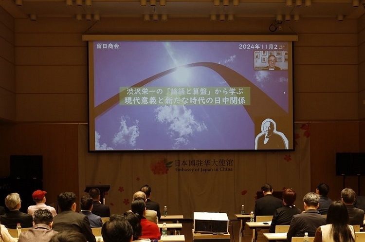 活動(dòng)現(xiàn)場。主辦方供圖